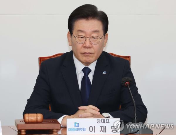 The main opposition Democratic Party leader Lee Jae-myung attends a party meeting at the Natio<em></em>nal Assembly in western Seoul on Feb. 17, 2023. (Yonhap)