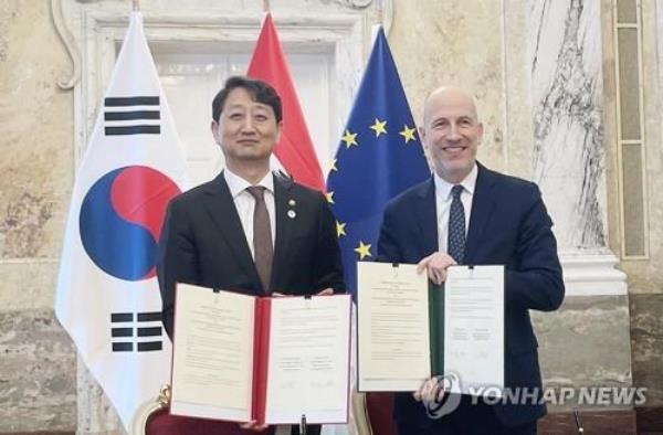 韩国派遣经济代表团前往奥地利、克罗地亚申办世博会