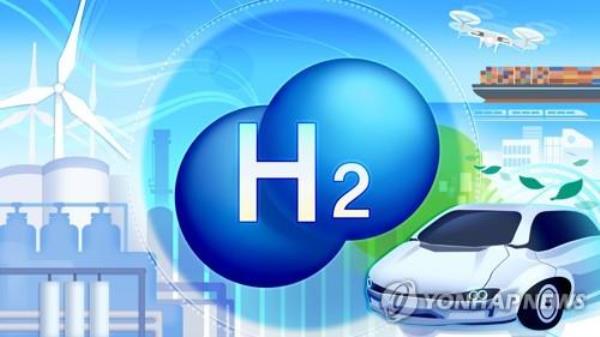 S. Korea seek to nurture more hydrogen companies - 1