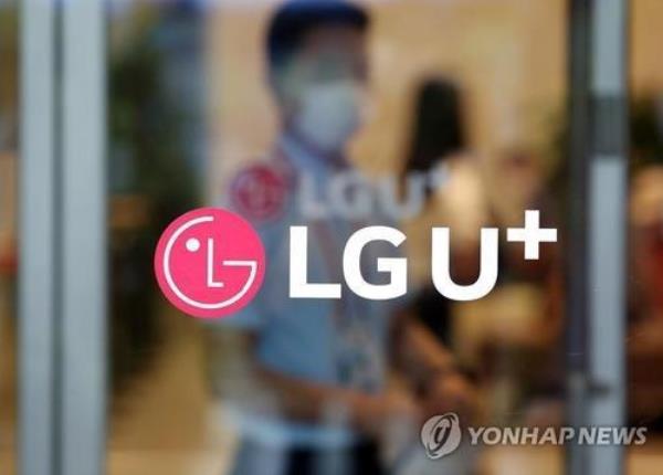 (第2 LD) LG u + 2022年因财务费用增加，净利润减少8.5%