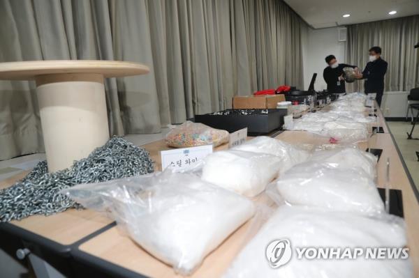 This file photo taken Jan. 12, 2023, shows drugs, co<em></em>nfiscated by authorities, displayed at a prosecutors office in Incheon, 27 kilometers west of Seoul. (Yonhap)