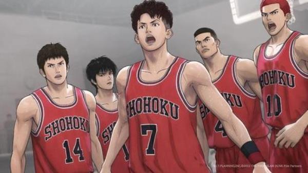 《第一灌篮高手》(The First Slam Dunk)成为韩国收视率最高的日本动画电影