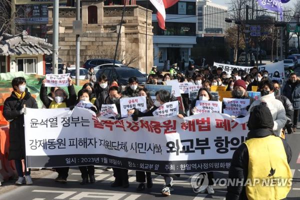 韩国将在与日本会谈后宣布强制劳动补偿计划