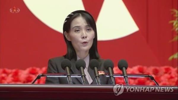 (第二LD)朝鲜警告对美国采取“压倒性”行动朝鲜军事演习