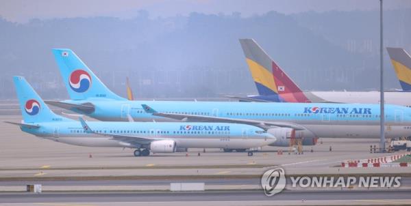 在大韩航空即将起飞的飞机上发现了实弹;乘客疏散