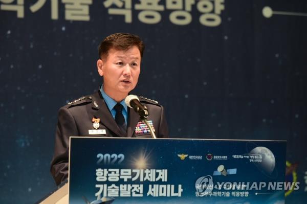 This photo, released on Nov. 23, 2022, by the Air Force, shows Air Force Chief of Staff Gen. Jung Sang-hwa speaking during a seminar on airborne weapons technologies in Seoul. (PHOTO NOT FOR SALE) (Yonhap)