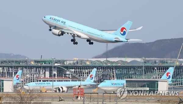 大韩航空自2018年以来首次分红