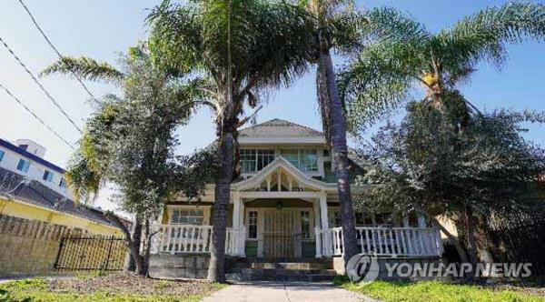 This photo, provided by the veterans ministry on Feb. 2, 2023, shows the old headquarters of the Young Korean Academy, which fought against Japan's 1910-45 colo<em></em>nial rule of Korea. (PHOTO NOT FOR SALE) (Yonhap)