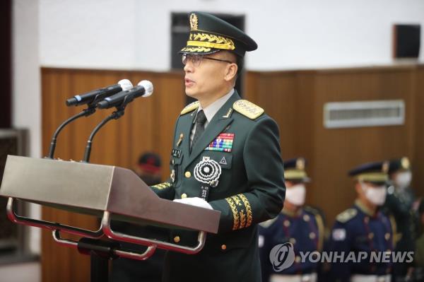 In this file photo, Army Chief of Staff Gen. Park Jeong-hwan delivers a eulogy during a ceremony at the Natio<em></em>nal Cemetery in the central city of Daejeon on Dec. 20, 2022, to lay to rest the remains of five soldiers killed in action during the 1950-53 Korean War. (Yonhap)