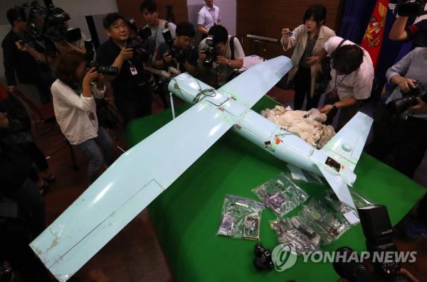 In this file photo dated June 21, 2017, a North Korean drone is displayed at the defense ministry in Seoul after it was discovered in Inje, Gangwon Province, northeastern South Korea. Suspected North Korean dro<em></em>nes crossed the inter-Korean border on Dec. 26, 2022, without South Korea's permission, prom<em></em>pting the deployment of fighter jets, choppers and other assets to shoot them down, an official at the Joint Chiefs of Staff said. (Yonhap)