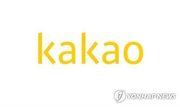 Kakao收购SM娱乐9%的股份