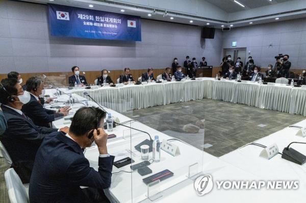 The Federation of Korean Industries (FKI) and the Japan Business Federation hold the 29th annual Korea-Japan Business Council at the FKI headquarters in western Seoul on July 4, 2022. (Yonhap) 