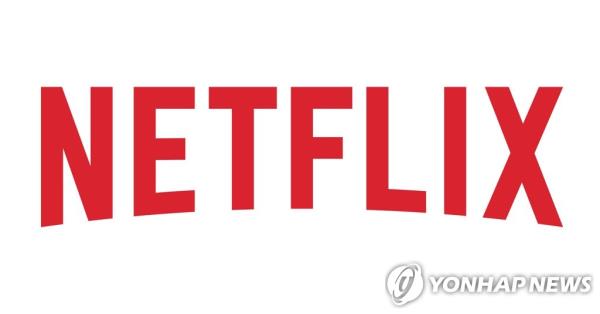 Netflix宣布在韩国打击密码共享