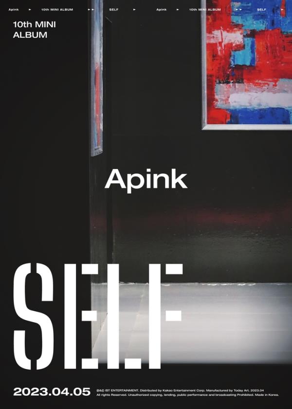 Apink将在下个月推出新EP“Self”