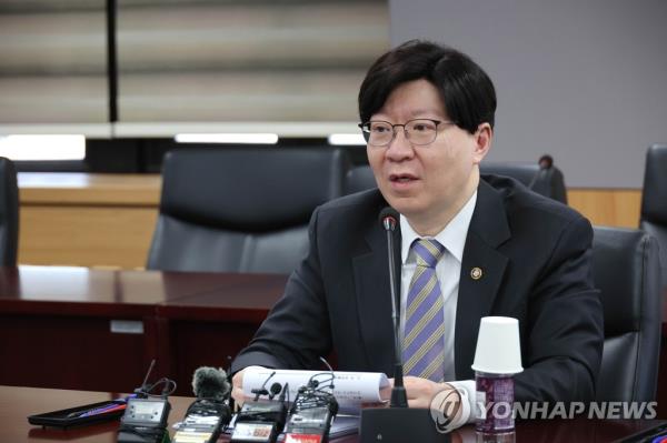 Kim So-young, vice chairman of the Financial Services Commission, speaks at the government complex in Seoul, in this file photo taken March 13, 2023, during the first meeting of a task force to help globalize the financial markets. (Yonhap)