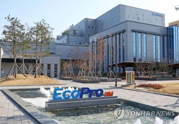 EcoPro正在推动韩国2万亿韩元的电池组件综合体的扩建