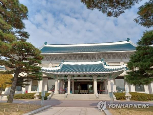 This photo shows an exterior view of the former presidential compound of Cheong Wa Dae in Seoul. (Yonhap)