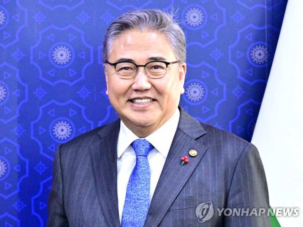 This photo, provided by the foreign ministry, shows South Korean Foreign Minister Park Jin. (PHOTO NOT FOR SALE) (Yonhap)