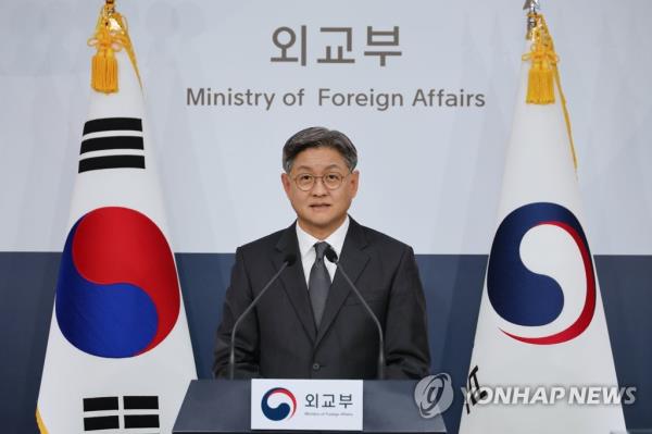 This file photo shows Lim Soo-suk, spokesperson for the South Korean foreign ministry, at a regular press briefing in Seoul on March 28, 2023. (Yonhap)