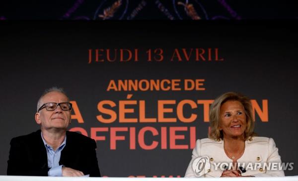 Cannes Film Festival delegate general Thierry Fremaux and Festival President Iris Knobloch attend a press co<em></em>nference in Paris on April 13, 2023, to announce films chosen for the festival's 76th edition in this Reuters photo. (Yonhap)