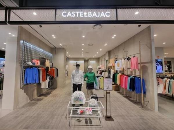 castelbajaac与泰国中央集团签署拓展海外业务谅解备忘录