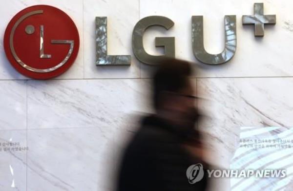 (LEAD)由于网络故障补偿，LG Uplus第一季度净收入下降9%