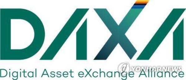 A photo of the Digital Asset eXchange Association's logo provided by the association (PHOTO NOT FOR SALE) (Yonhap)