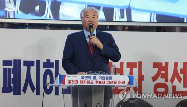 This April 17, 2023, file photo shows pastor Jun Kwang-hoon during a news co<em></em>nference in Sarang Jeil Church in northern Seoul. (Yonhap)