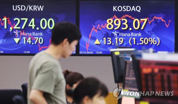 This photo taken on July 13, 2023 shows the dealing room of Hana Bank in Myeongdong, central Seoul. (Yonhap)