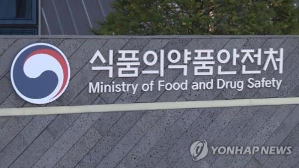 韩国食品安全局维持阿斯巴甜的每日摄入量