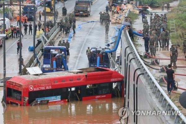 (第三台记者)暴雨造成37人死亡，9人失踪