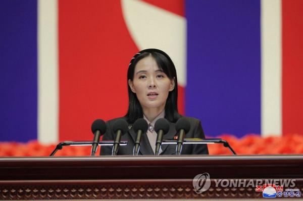 This file photo, captured from the homepage of North Korea's official Korean Central News Agency on Aug. 11, 2022, shows Kim Yo-jong, North Korean leader Kim Jong-un's sister and vice department director of the ruling Workers' Party's Central Committee, making a speech during a natio<em></em>nal meeting on anti-epidemic measures held in Pyo<em></em>ngyang the previous day. (For Use o<em></em>nly in the Republic of Korea. No Redistribution) (Yonhap)