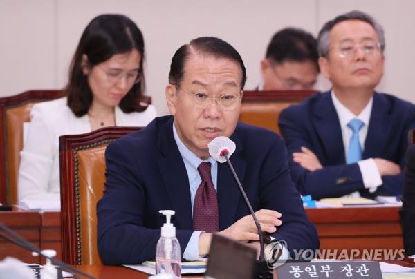 In this file photo, Unification Minister Kwon Young-se is seen speaking at a meeting of the Foreign Affairs and Unification Committee on July 13, 2023.