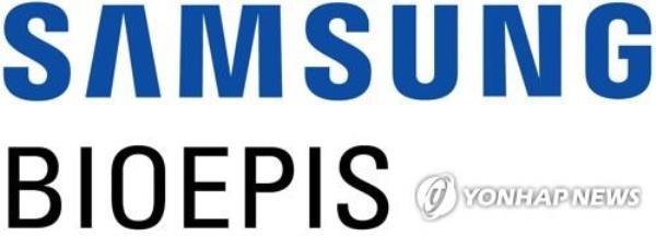 The logo of Samsung Bioepis Co. (PHOTO NOT FOR SALE) (Yonhap)