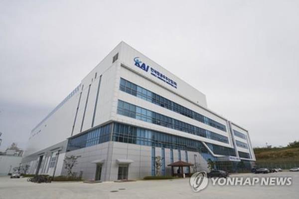 A photo of Korea Aerospace Industries Ltd.'s space center provided by the company (PHOTO NOT FOR SALE) (Yonhap)