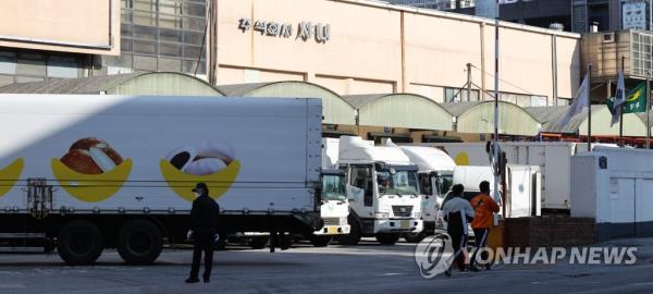 This photo shows a Shani bakery factory in Seongnam, south of Seoul, on Aug. 8, 2023. (Yonhap) 