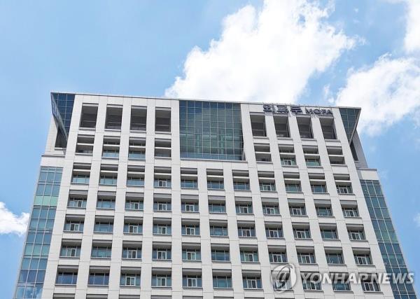 The foreign ministry office building in central Seoul (Yonhap)