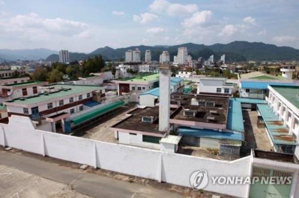 This file photo, provided by the government office of Jangheung County on Aug. 25, 2018, shows a former prison in the southwestern town. (PHOTO NOT FOR SALE) (Yonhap) 