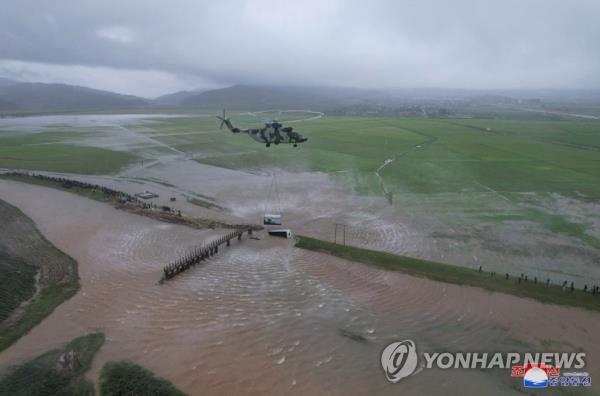 This photo, captured from footage of North Korea's official Korean Central News Agency on Aug. 14, 2023, shows flooded fields in Anbyon County in the eastern Kangwon Province after Typhoon Khanun swept through the Korean Peninsula. (For Use o<em></em>nly in the Republic of Korea. No Redistribution) (Yonhap)