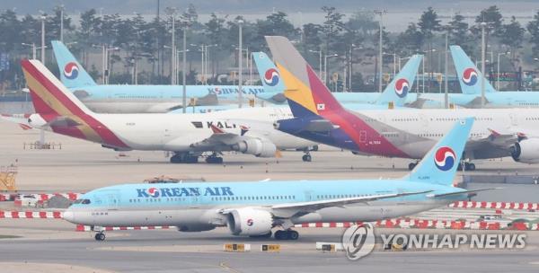 大韩航空和韩亚航空的未兑换里程达34亿韩元