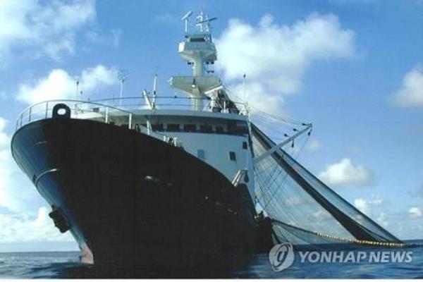 This undated file photo, provided by the oceans ministry on Dec. 11, 2021, shows a ship for deep-sea fishing operations. (PHOTO NOT FOR SALE) (Yonhap)