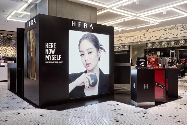 A photo, provided by Amorepacific Corp., of Hera's pop-up store in Shibuya Scramble Square in Tokyo on Sept. 7, 2023. (PHOTO NOT FOR SALE) (Yonhap)