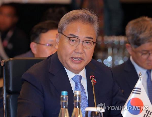 In this file photo, South Korean Foreign Minister Park Jin speaks during a meeting with his counterparts from the Association of Southeast Asian Nations in Jakarta on July 13, 2023. (Pool photo) (Yonhap)