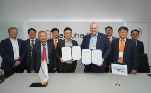 Hanwha Ocean wins green tech certifications at global gas fair - 1