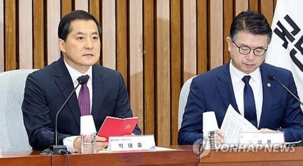 政府、PPP寻求修订法律，以保护遭受虐待儿童案件的教师