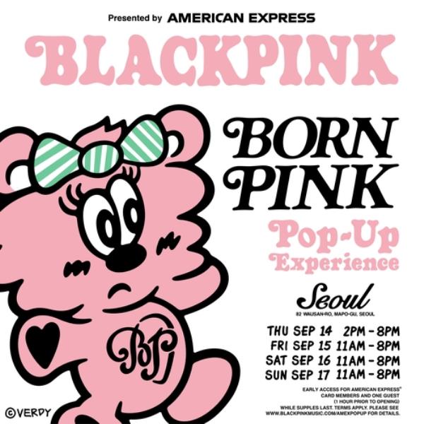 BLACKPINK将在首尔开设快闪店