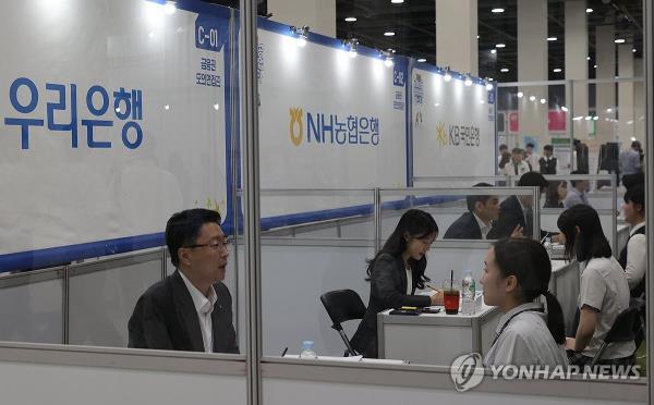 High school students participate in a job fair in southern Seoul on Sept. 7, 2023. (Yonhap)