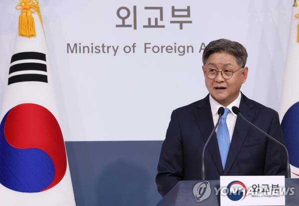 This file photo shows Lim Soo-suk, spokesperson for the South Korean foreign ministry, speaking at a press co<em></em>nference at the ministry in Seoul on Aug. 22, 2023. (Yonhap)