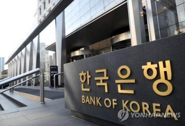 S. Korea's public account deficit hit all-time high in 2022 - 1