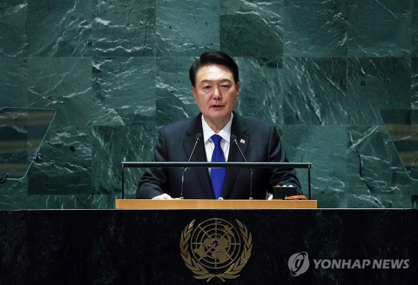 This photo, taken Sept. 20, 2023, shows President Yoon Suk Yeol making a speech at the U.N. General Assembly in New York. (Pool photo) (Yonhap)